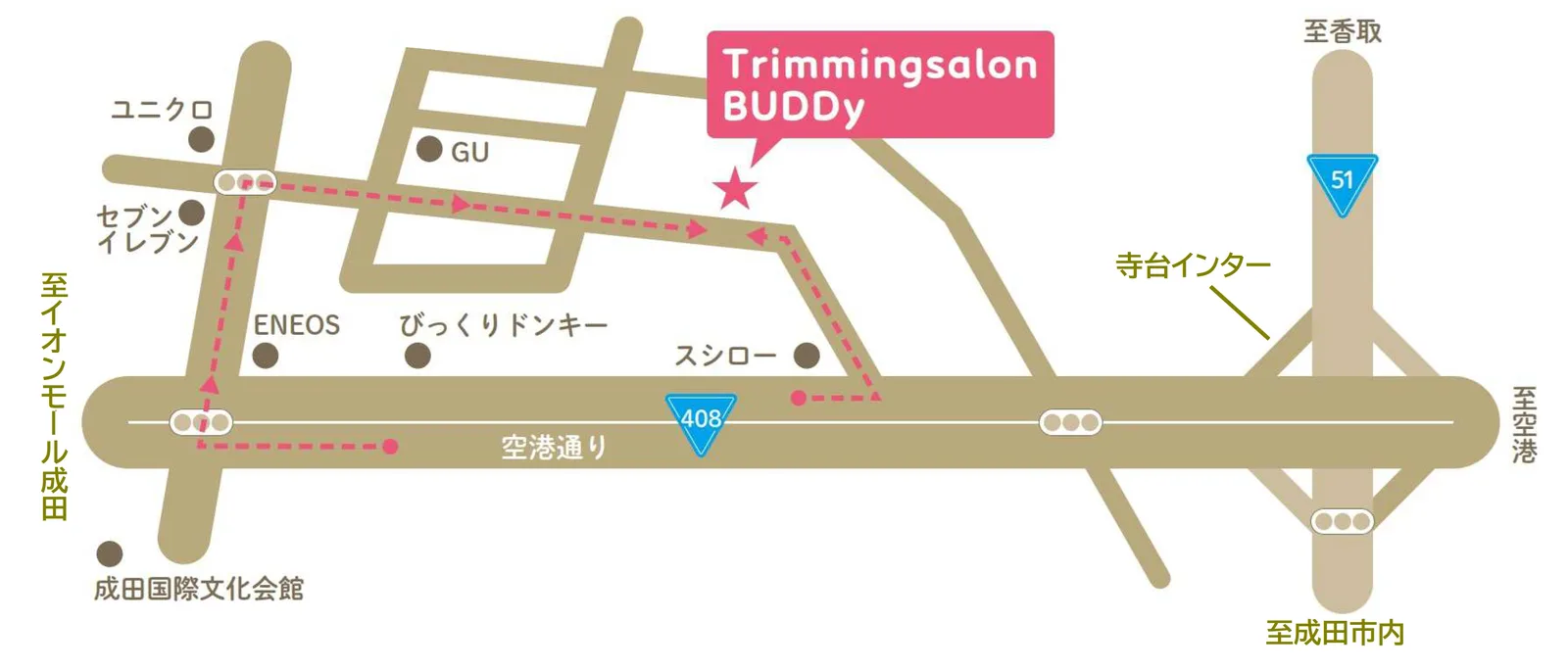Trimming Salon BUDDy アクセスマップ